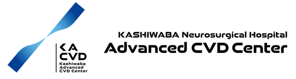 KASHIWAVA Neurosurgical Hospital Advanced CVD Center