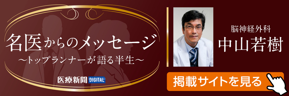 高度脳血管病センター | 診療科・専門外来｜柏葉脳神経外科病院